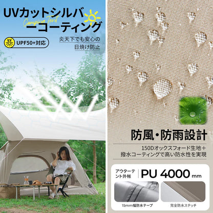 【KingCamp｜キングキャンプ】【2025 NEW】Air Park｜2人用充気式テント｜40秒設営・UVカット・防水3000mm+