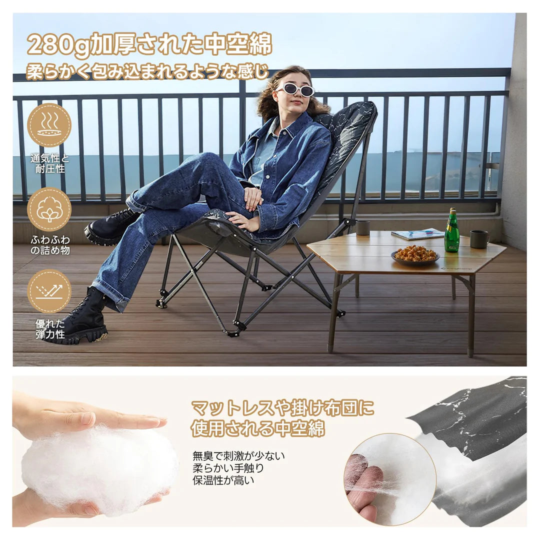 【KingCamp｜キングキャンプ】LEMON C10 バタフライチェア｜折りたたみ式 一人掛けチェア クッション付き