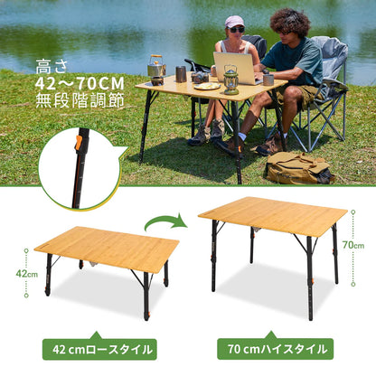 【KingCamp｜キングキャンプ】BAMBOO P10070｜竹製キャンプテーブル 100×70cm 高さ無段階調整（42〜70cm）