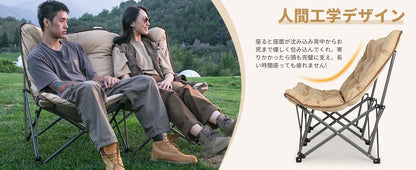 【KingCamp｜キングキャンプ】LEMON C20 ダブルアウトドアチェア｜2人掛け 折りたたみ バタフライチェア ハイバック仕様