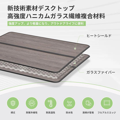 【KingCamp｜キングキャンプ】GRANITE P8060 アウトドアテーブル｜ガラス繊維天板 折りたたみ式 高さ無段階調整 80×60cm