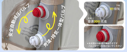 【KingCamp｜キングキャンプ】【2025 NEW】Air Park｜2人用充気式テント｜40秒設営・UVカット・防水3000mm+
