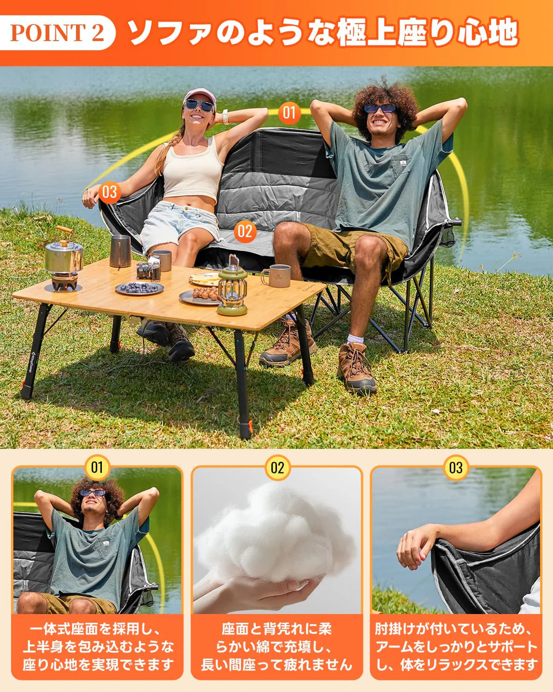 【KingCamp｜キングキャンプ】CANNA C30 三人掛けアウトドアチェア｜折りたたみ式 耐荷重300kg ワイドソファチェア