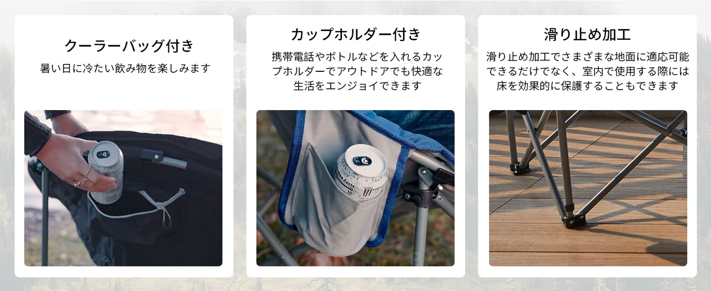 【KingCamp｜キングキャンプ】ムーンキャンピングチェア｜折りたたみ式 円形クッションチェア 耐荷重150kg