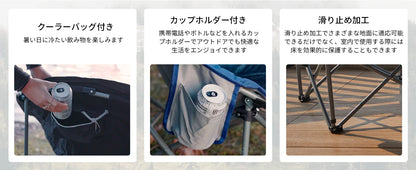 【KingCamp｜キングキャンプ】ムーンキャンピングチェア｜折りたたみ式 円形クッションチェア 耐荷重150kg