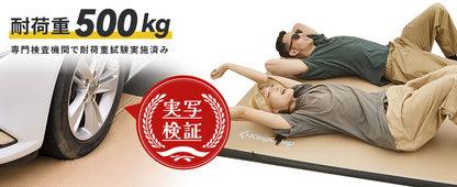 【KingCamp｜キングキャンプ】Flexi Rest 5.0 Plus｜ワイドシングル インフレーターマット 200×110×5cm（カーキ）