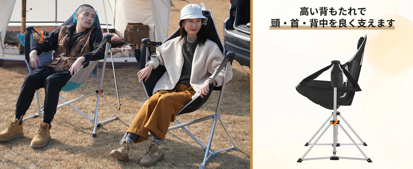 【KingCamp｜キングキャンプ】ORCHID C10 ハンモックロッキングチェア｜折りたたみ式 揺り椅子 肘掛け・枕付き