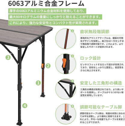 【KingCamp｜キングキャンプ】GRANITE P8060 アウトドアテーブル｜ガラス繊維天板 折りたたみ式 高さ無段階調整 80×60cm