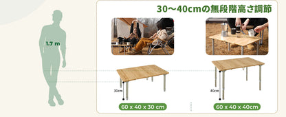 【KingCamp｜キングキャンプ】無段階高さ調節バンブーテーブル 4折式 超軽量キャンプテーブル 60×40cm（イエロー）