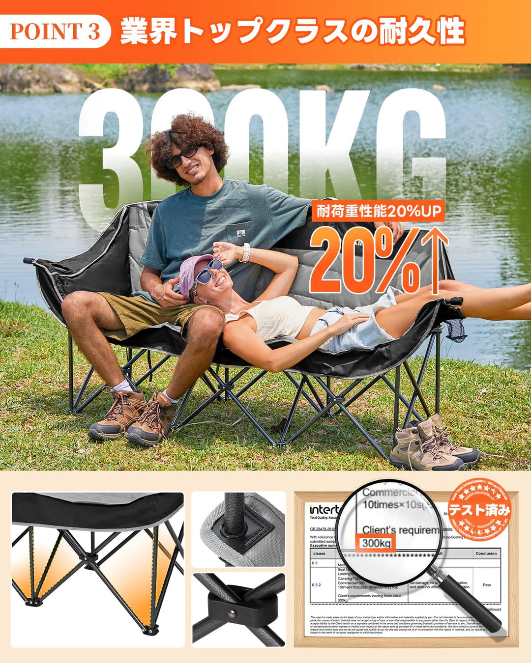 【KingCamp｜キングキャンプ】CANNA C30 三人掛けアウトドアチェア｜折りたたみ式 耐荷重300kg ワイドソファチェア