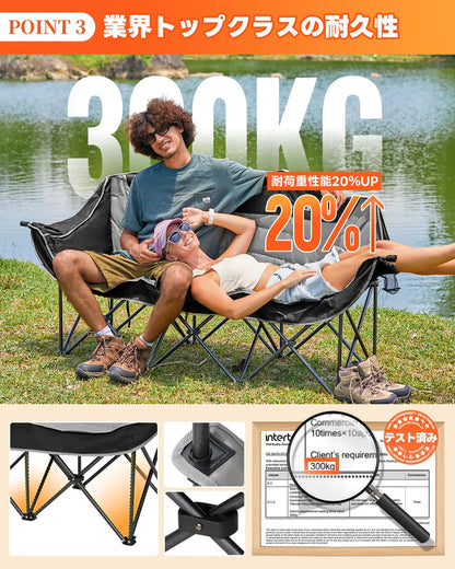 【KingCamp｜キングキャンプ】CANNA C30 三人掛けアウトドアチェア｜折りたたみ式 耐荷重300kg ワイドソファチェア