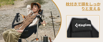 【KingCamp｜キングキャンプ】ORCHID C20 ハンモックロッキングチェア｜フットレスト付き 折りたたみ式 揺り椅子
