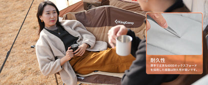 【KingCamp｜キングキャンプ】CANNA C20 二人掛けアウトドアチェア｜折りたたみ式 耐荷重200kg 肘掛け付き