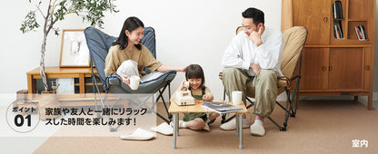 【KingCamp｜キングキャンプ】LEMON C10 バタフライチェア｜折りたたみ式 一人掛けチェア クッション付き