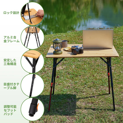【KingCamp｜キングキャンプ】BAMBOO P8060｜竹製キャンプテーブル 80×60cm 高さ無段階調整（42〜70cm）