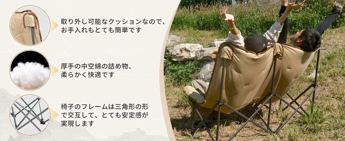 【KingCamp｜キングキャンプ】LEMON C20 ダブルアウトドアチェア｜2人掛け 折りたたみ バタフライチェア ハイバック仕様