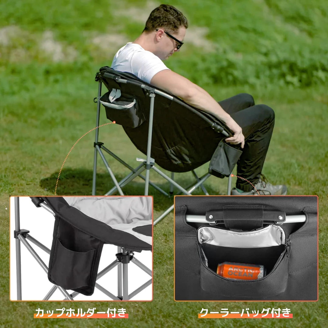 【KingCamp｜キングキャンプ】ムーンキャンピングチェア｜折りたたみ式 円形クッションチェア 耐荷重150kg