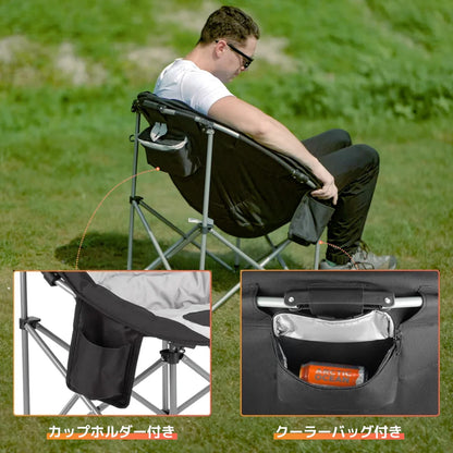 【KingCamp｜キングキャンプ】ムーンキャンピングチェア｜折りたたみ式 円形クッションチェア 耐荷重150kg