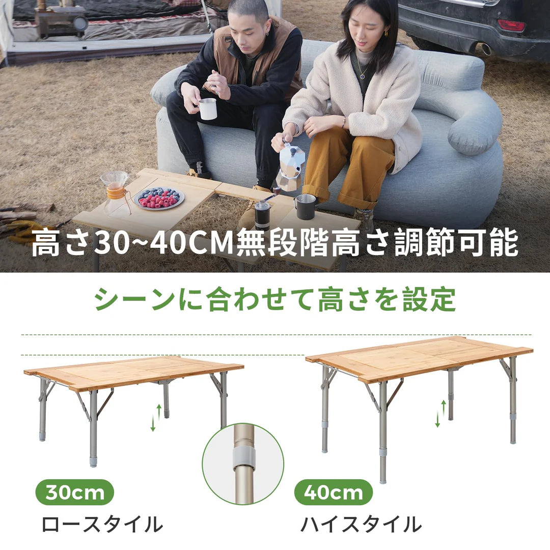 【KingCamp｜キングキャンプ】竹製グリルテーブル 折りたたみ式 高さ調整可能 囲炉裏対応 2WAYキャンプテーブル（ナチュラル）