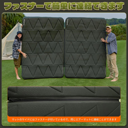 【KingCamp｜キングキャンプ】Gorgeous Double 17｜極厚ダブルエアーマット 201×141×17cm（マットカバー付き）