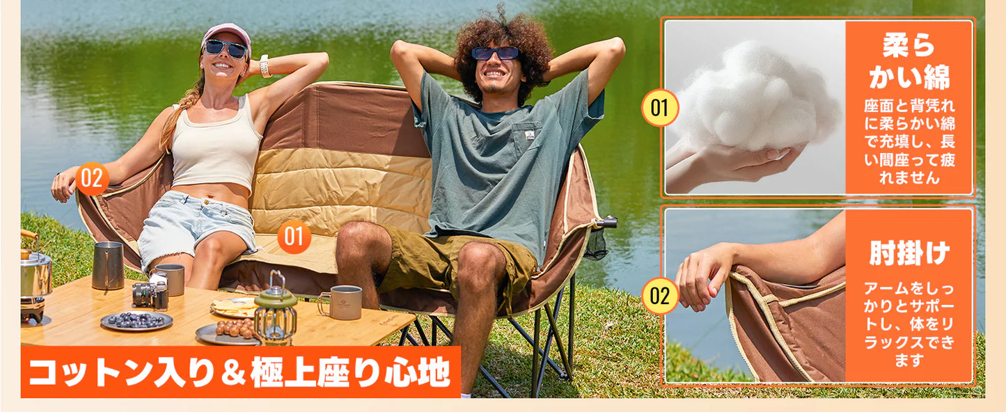 【KingCamp｜キングキャンプ】CANNA C30 三人掛けアウトドアチェア｜折りたたみ式 耐荷重300kg ワイドソファチェア