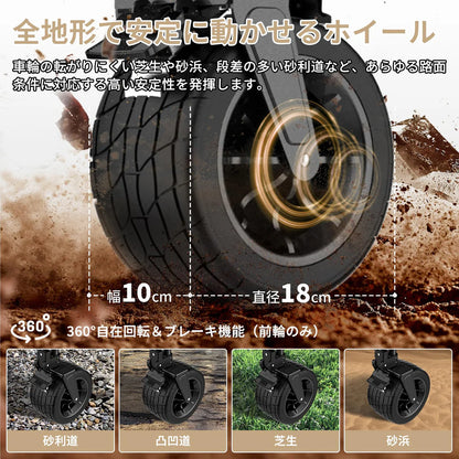 【KingCamp｜キングキャンプ】SUPER WAGON｜アウトドア 3WAYキャリーワゴン ソファ＆ベッド変形対応