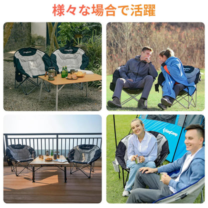 【KingCamp｜キングキャンプ】ムーンキャンピングチェア｜折りたたみ式 円形クッションチェア 耐荷重150kg