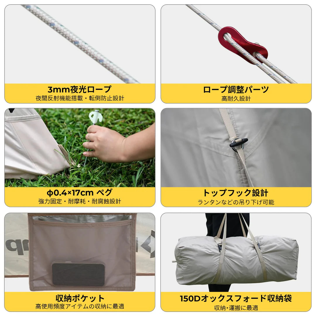 【KingCamp｜キングキャンプ】【2025 NEW】Air Park｜2人用充気式テント｜40秒設営・UVカット・防水3000mm+