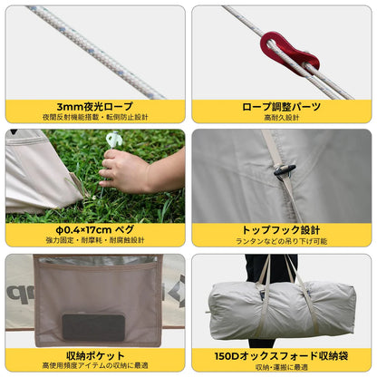 【KingCamp｜キングキャンプ】【2025 NEW】Air Park｜2人用充気式テント｜40秒設営・UVカット・防水3000mm+