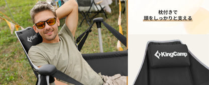 【KingCamp｜キングキャンプ】ORCHID C10 ハンモックロッキングチェア｜折りたたみ式 揺り椅子 肘掛け・枕付き