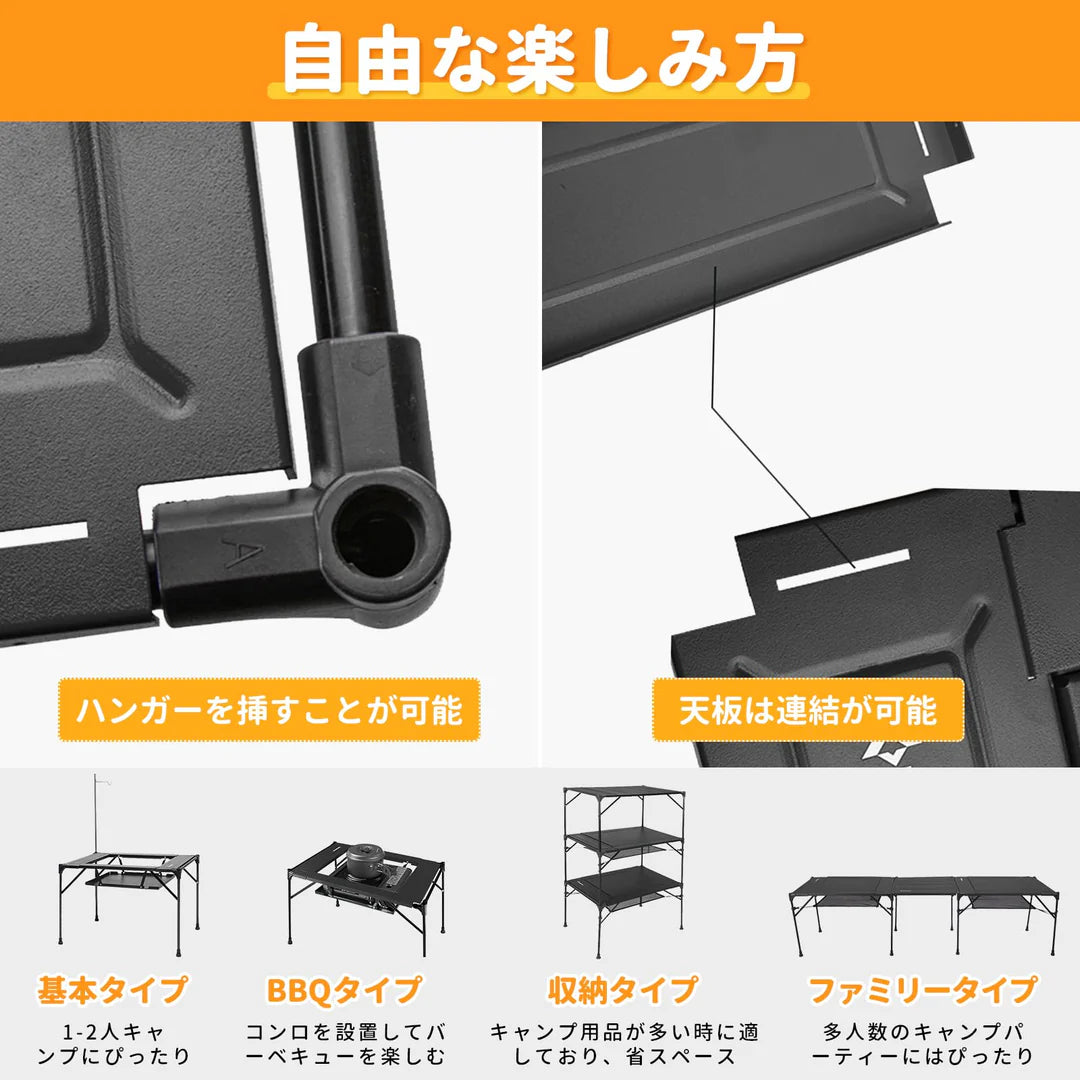【KingCamp｜キングキャンプ】Aluminum Folding Table｜折りたたみ式 アウトドアテーブル コンロ対応 61×42×42cm