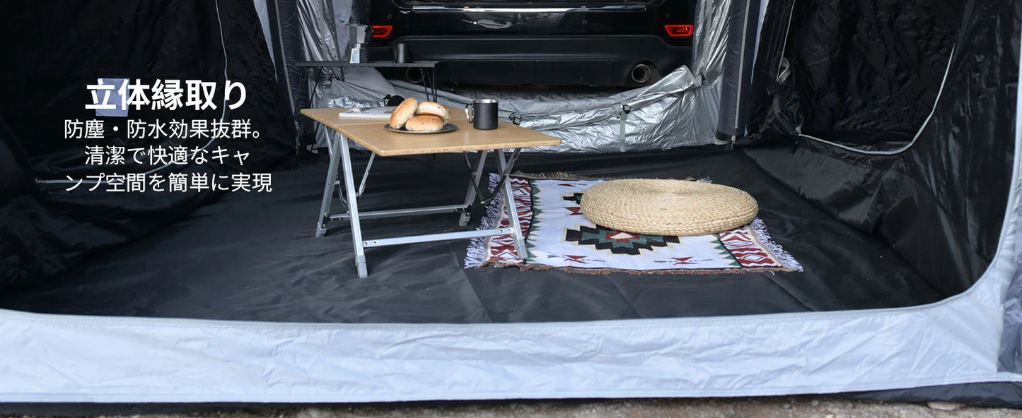 【KingCamp｜キングキャンプ】【2025 NEW】Inflatable Rear Tent｜6.8m×3.2m｜8〜10人用 充気式カーサイドテント（4WAY仕様）