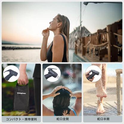 【KingCamp｜キングキャンプ】ポータブルシャワーバッグ 20L｜ソーラー加熱式 アウトドア簡易シャワー