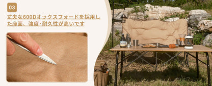 【KingCamp｜キングキャンプ】LEMON C20 ダブルアウトドアチェア｜2人掛け 折りたたみ バタフライチェア ハイバック仕様