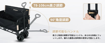 【KingCamp｜キングキャンプ】SUPER WAGON｜アウトドア 3WAYキャリーワゴン ソファ＆ベッド変形対応