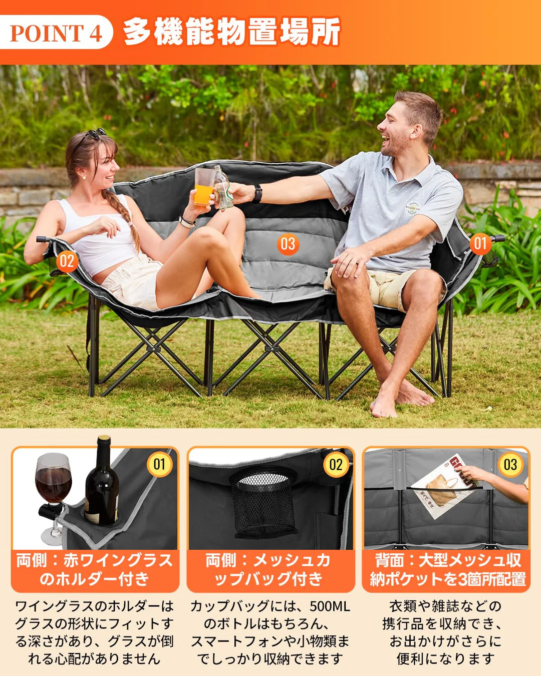 【KingCamp｜キングキャンプ】CANNA C30 三人掛けアウトドアチェア｜折りたたみ式 耐荷重300kg ワイドソファチェア