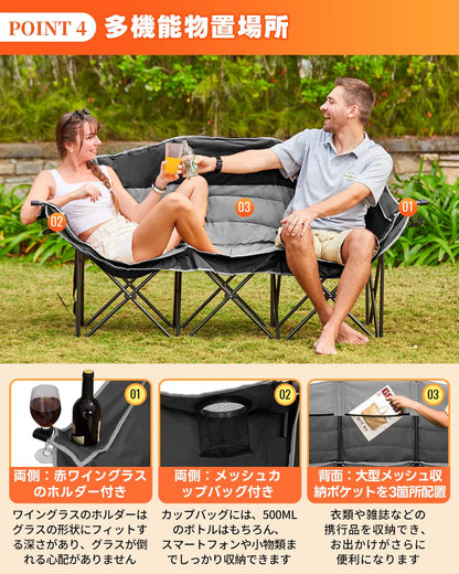 【KingCamp｜キングキャンプ】CANNA C30 三人掛けアウトドアチェア｜折りたたみ式 耐荷重300kg ワイドソファチェア