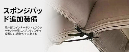 【KingCamp｜キングキャンプ】【2025 NEW】Air Park｜2人用充気式テント｜40秒設営・UVカット・防水3000mm+