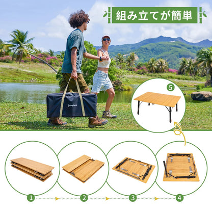 【KingCamp｜キングキャンプ】BAMBOO P10070｜竹製キャンプテーブル 100×70cm 高さ無段階調整（42〜70cm）