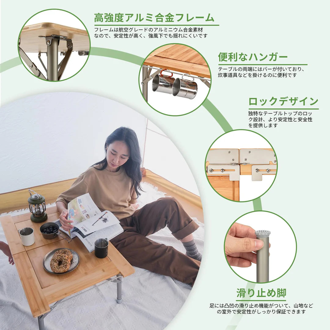 【KingCamp｜キングキャンプ】竹製グリルテーブル 折りたたみ式 高さ調整可能 囲炉裏対応 2WAYキャンプテーブル（ナチュラル）