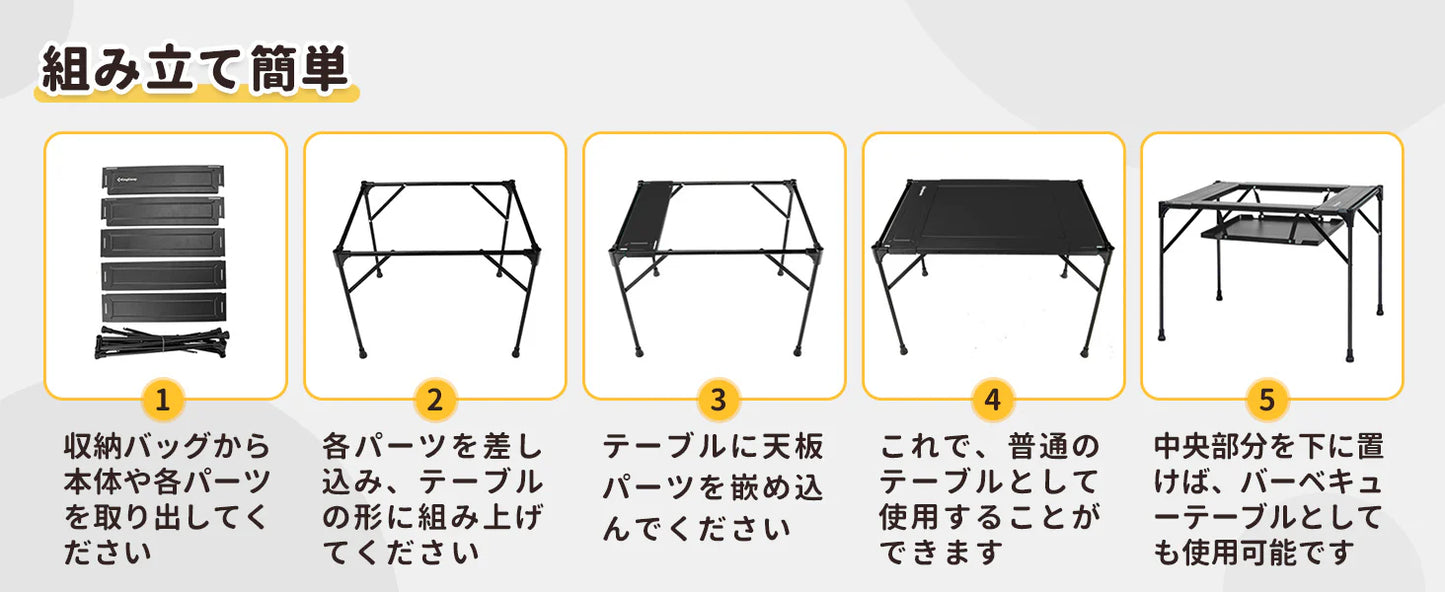 【KingCamp｜キングキャンプ】Aluminum Folding Table｜折りたたみ式 アウトドアテーブル コンロ対応 61×42×42cm