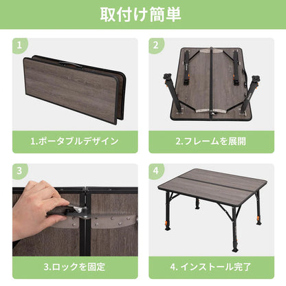 【KingCamp｜キングキャンプ】GRANITE P8060 アウトドアテーブル｜ガラス繊維天板 折りたたみ式 高さ無段階調整 80×60cm