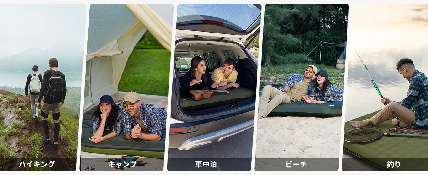 【KingCamp｜キングキャンプ】Gorgeous Double 17｜極厚ダブルエアーマット 201×141×17cm（マットカバー付き）