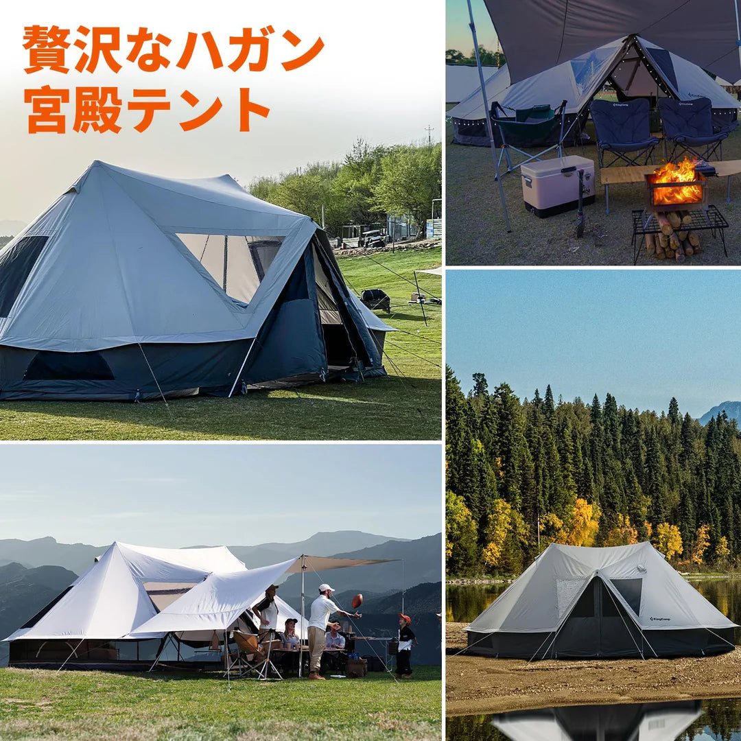 【KingCamp｜キングキャンプ】Khan Palace｜グレー｜超大型T/Cグランピングテント（煙突穴付・二重構造）