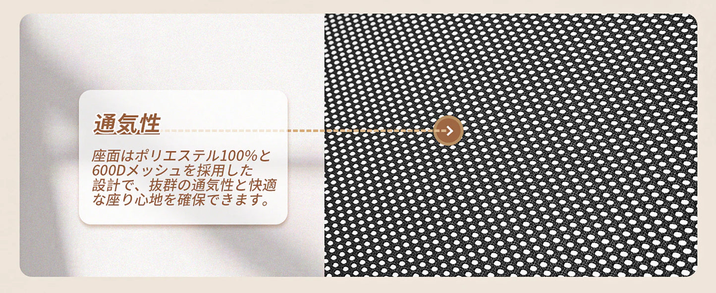 【KingCamp｜キングキャンプ】Mesh Beach Chair Plus｜4段階リクライニング 折りたたみ式チェア クッション＆竹製アームレスト付き