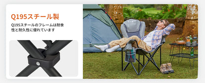 【KingCamp｜キングキャンプ】ハイバック キャンピングアームチェア｜折りたたみチェア 耐荷重160kg 肘掛け付き
