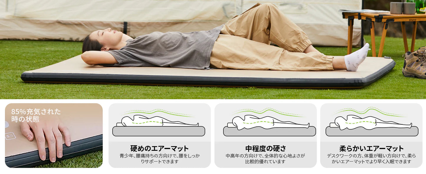 【KingCamp｜キングキャンプ】Flexi Rest 5.0 Plus｜ワイドシングル インフレーターマット 200×110×5cm（カーキ）