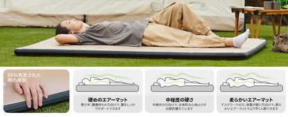 【KingCamp｜キングキャンプ】Flexi Rest 5.0 Plus｜ワイドシングル インフレーターマット 200×110×5cm（カーキ）