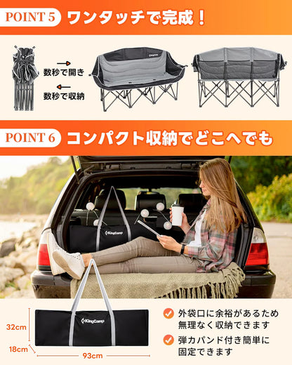 【KingCamp｜キングキャンプ】CANNA C30 三人掛けアウトドアチェア｜折りたたみ式 耐荷重300kg ワイドソファチェア