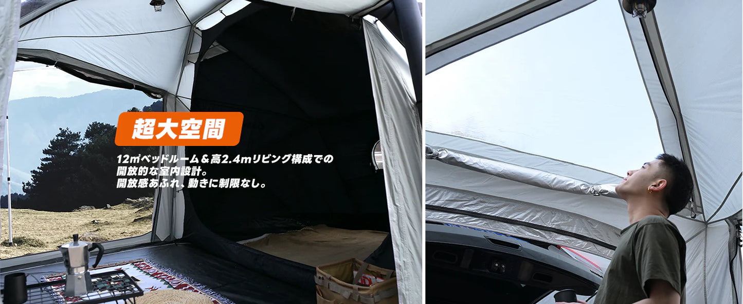 【KingCamp｜キングキャンプ】Boundless Air 3｜充気式カーテント 外置き交差エアポール構造 6〜8人用 4.4×2.7m